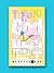 Strangers Press The God Of The Word. by Machida Kou Strangers Press The God Of The Word. by Machida Kou