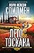 Лето во Тоскана by Lori Nelson Spielman