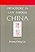 Orthodoxy in Late Imperial China (Volume 10) (Studies on China)