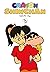 Crayon Shinchan, tome 3