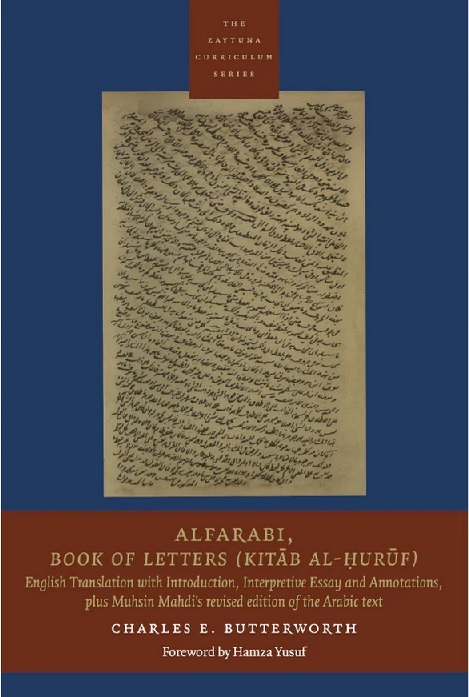 Alfarabi's Book of Letters (Kitab al-Huruf)