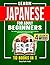Learn Japanese for Adult Beginners by EasyTalk Hub