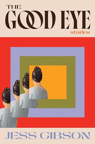 The Good Eye (Hardcover)