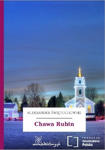 Chawa Rubin (ebook)