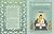 The Divine Wayfarers: Explo...