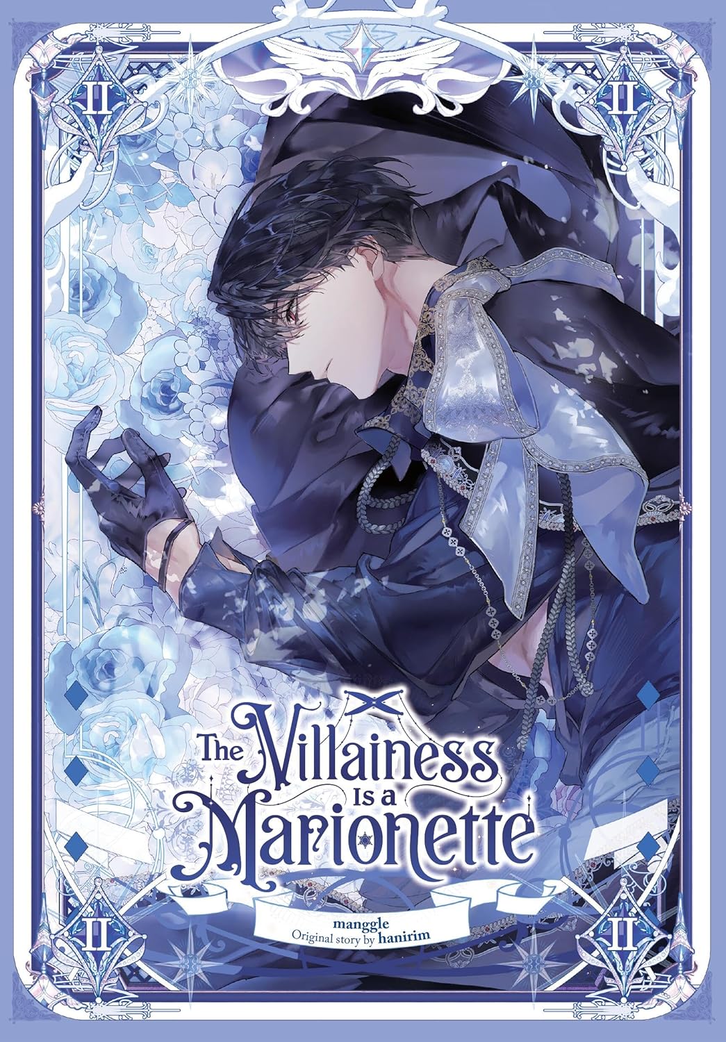 The Villainess is a Marionette 2