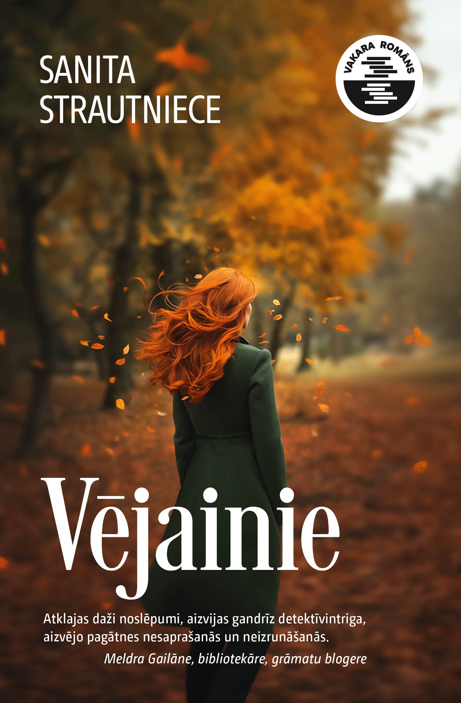 Vējainie (Gadalaiku cikls, #4)