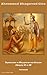Shreemad Bhagavad Gita (Adh...