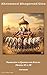 Shreemad Bhagavad Gita (Adh...