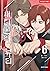 새디스틱 뷰티 6 (Sadistic Beauty,...