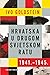Hrvatska u Drugom svjetskom ratu 1941. – 1945.