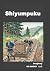 Shiyumpuku