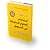 Using Behavioral Science in Marketing: Drive Customer Action and Loyalty by Prompting Instinctive Responses