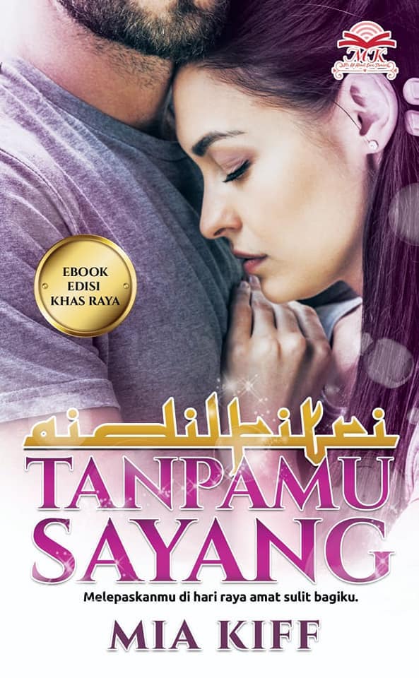 Aidilfitri Tanpamu Sayang