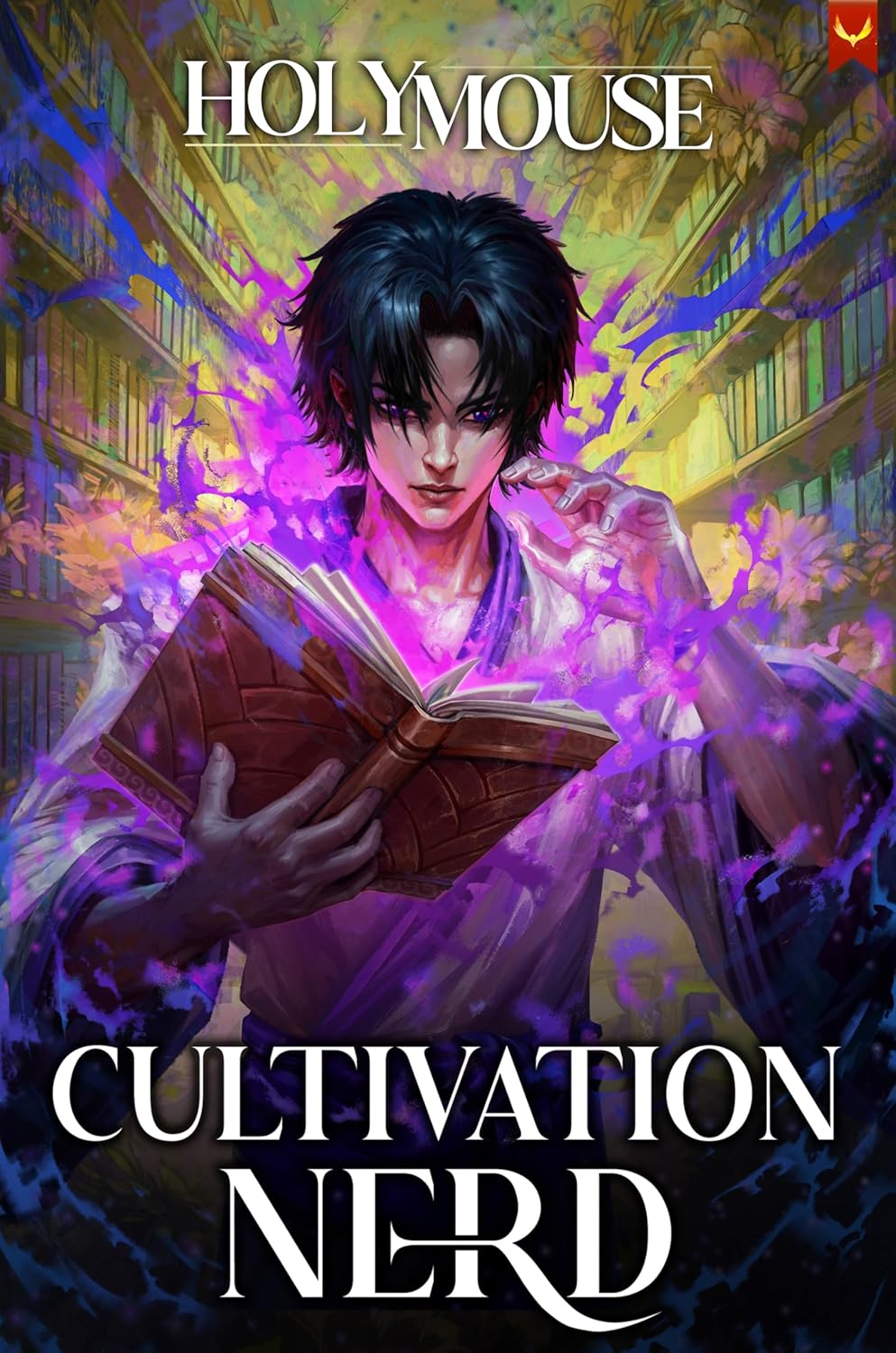 Cultivation Nerd (Kindle Edition)