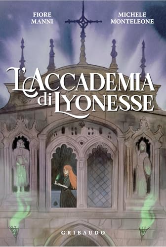 L'Accademia di Lyonesse (Kindle Edition)