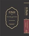 Al-Bayan - Vol. 1...