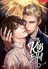 키스 프롬 헬 (The Kiss From Hell)