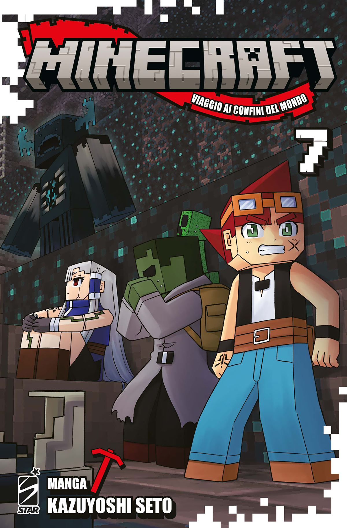 Minecraft. Viaggio ai Confini del Mondo, Vol. 7 (Paperback)
