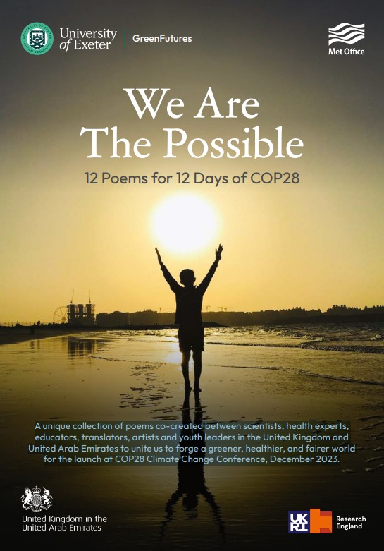 We Are The Possible: 12 Poems for 12 Days of COP28 (ebook)