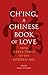 Ch’ing, a Chinese Book of L...