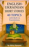 English–Ukrainian...