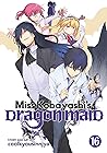 Miss Kobayashi's ...