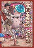 Dungeon Meshi, tomo 4