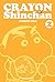 Crayon Shinchan Volume 2
