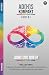 Neuroqueer: ADHS und queer:...