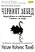 Черният лебед: Въздействиет...