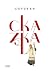 Сказка (Russian Edition)