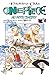 One Piece, Vol. 37