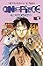 One Piece, Vol. 36
