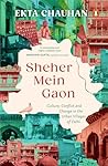 Sheher Mein Gaon:...