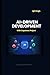 AI-Driven Development