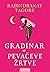Gradinar / Pevačeve žrtve