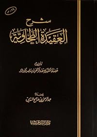 Book 1