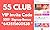 55 Club Invite Code 6425156...