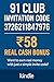 91 Club Invite Code – 88517...
