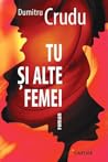 Tu și alte femei
