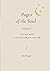 Pages of the Soul - Volume l: Write your way back to yourself - a sacred space for healing and clarity (Pages of the Soul, #1)