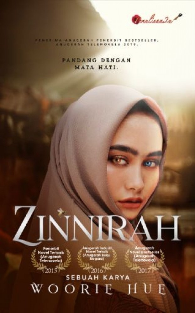 Zinnirah (Paperback)
