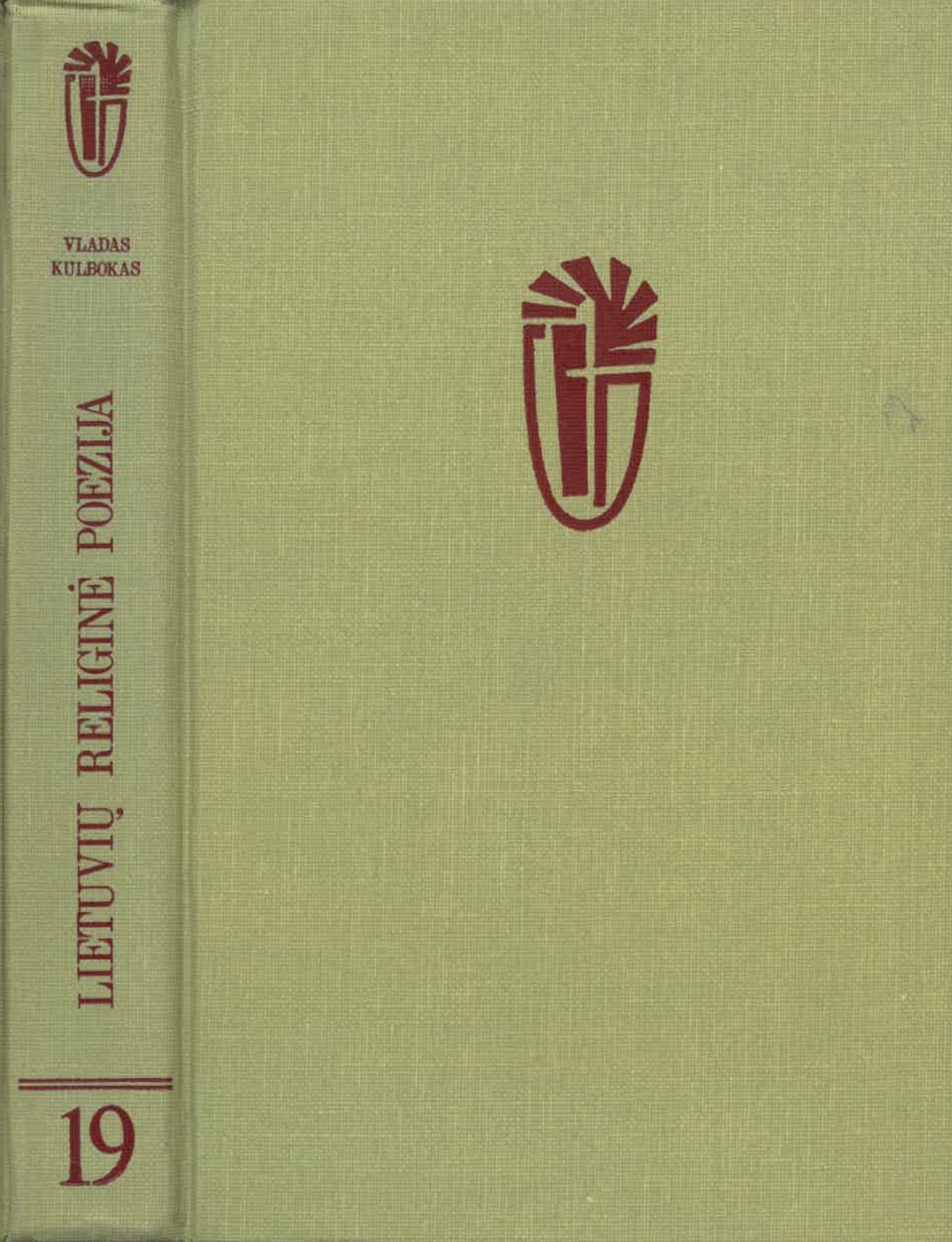 Lietuvių religinė poezija