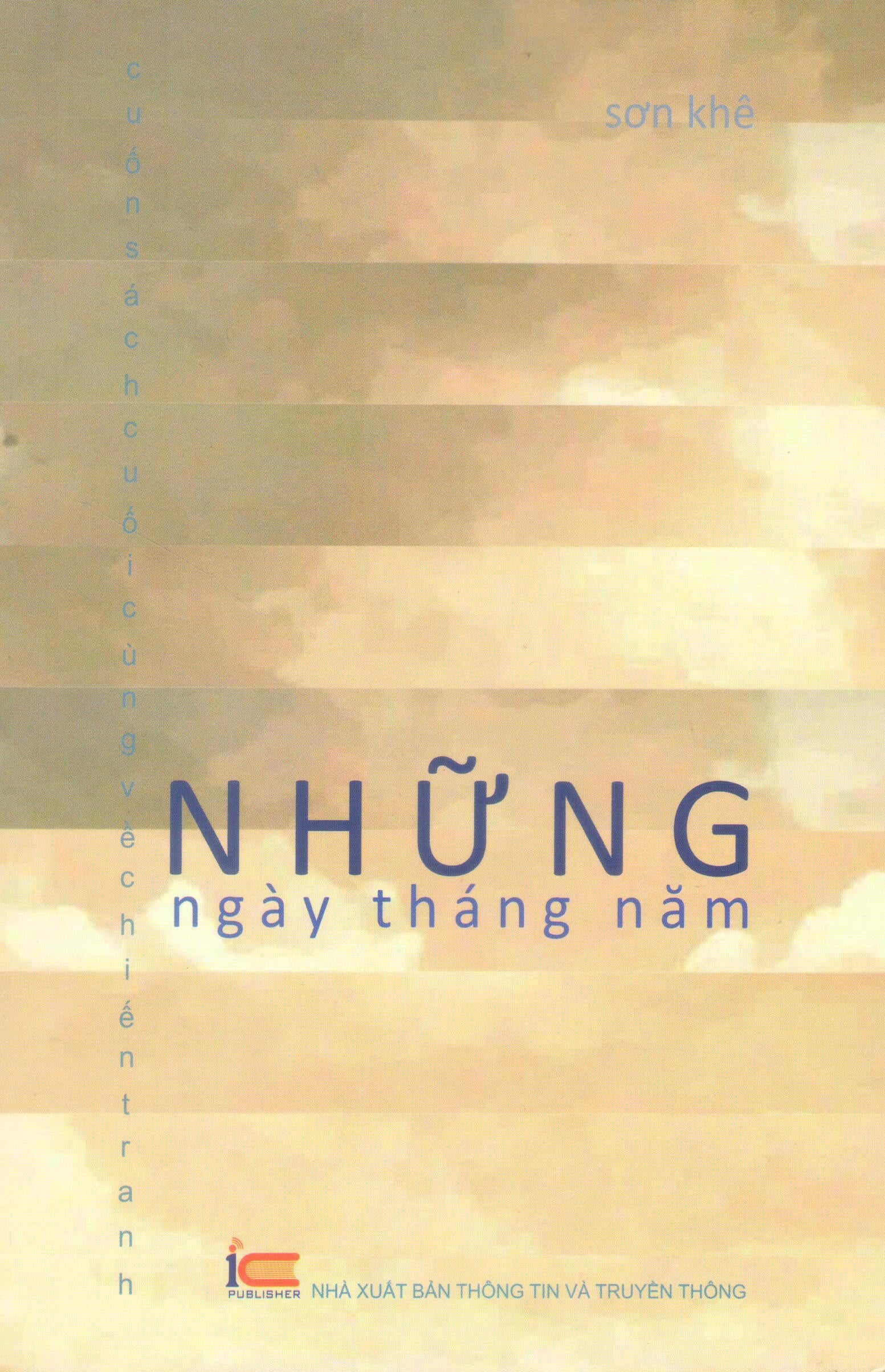 Những ngày tháng năm