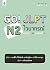 GO! JLPT N2 ไวยากรณ์