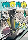 mono女孩 4