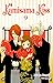 Kamisama Kiss, Vol. 9 (Kamisama Kiss, #9)
