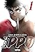 Hajime no Ippo, Vol.1