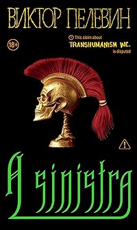 Book 1